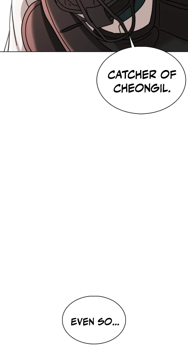 High School Baseball Tycoon Chapter 24 page 82 - 