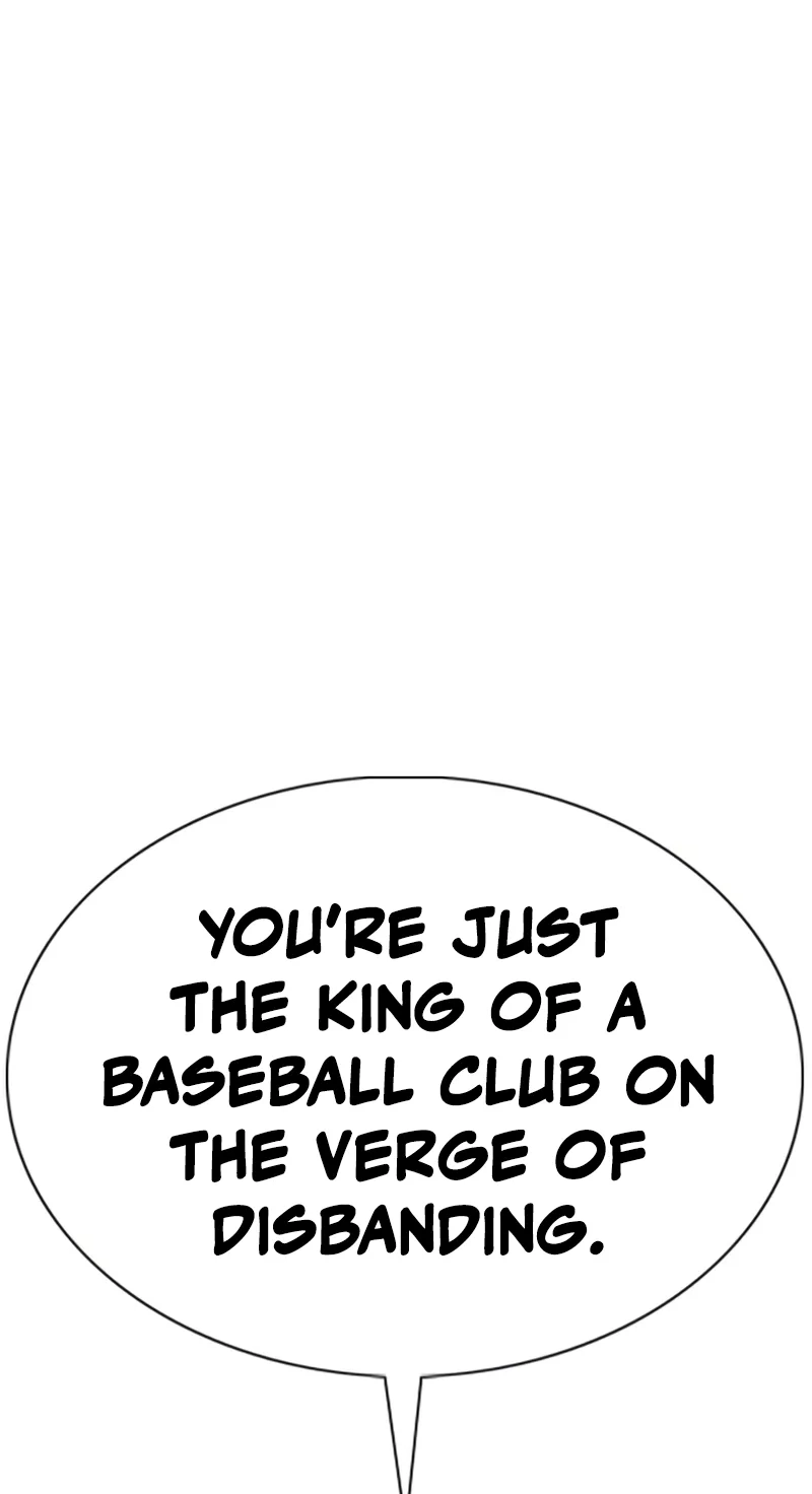High School Baseball Tycoon Chapter 24 page 83 - 