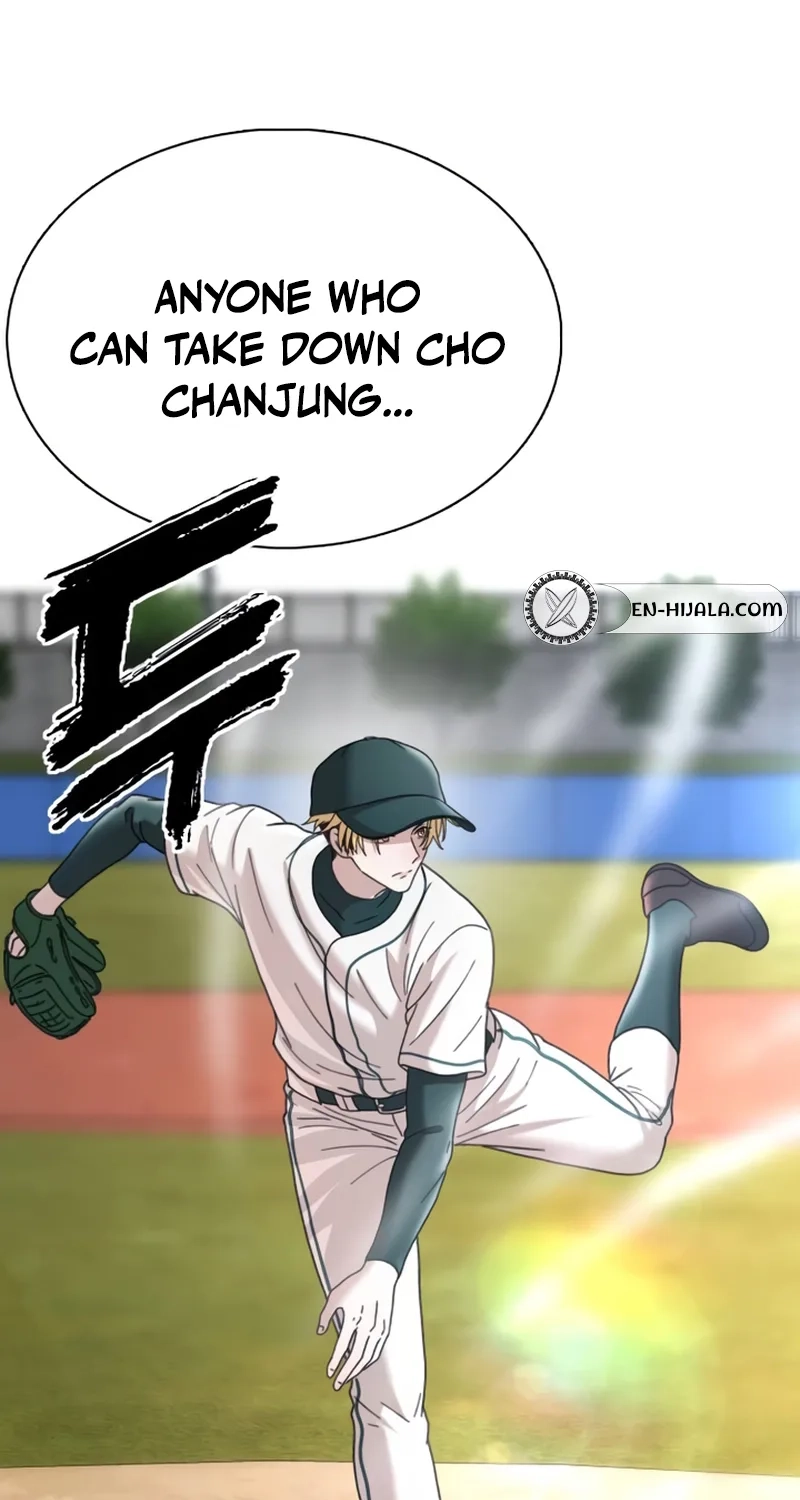 High School Baseball Tycoon Chapter 24 page 90 - 