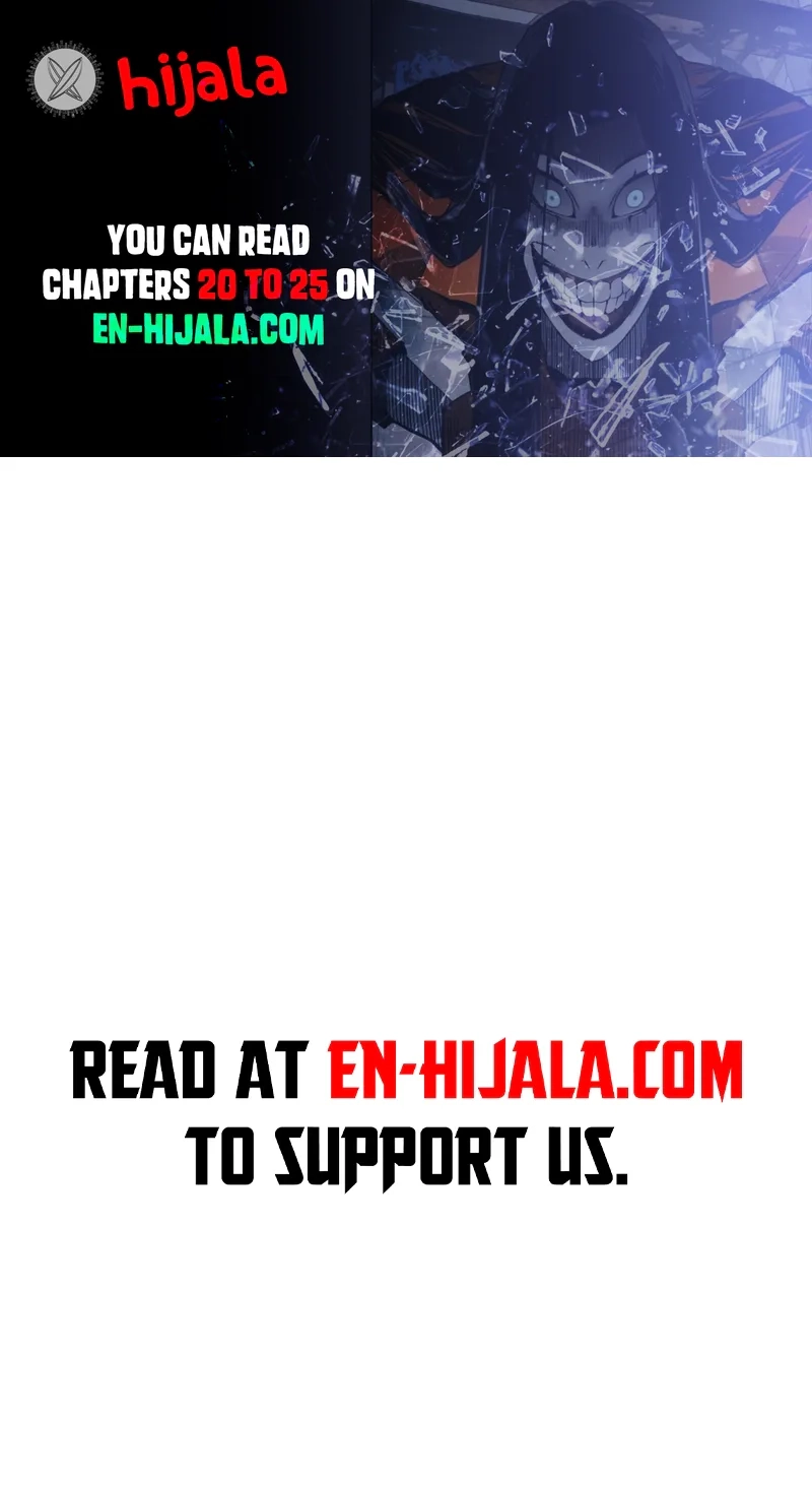 High School Baseball Tycoon Chapter 25 page 1 - 