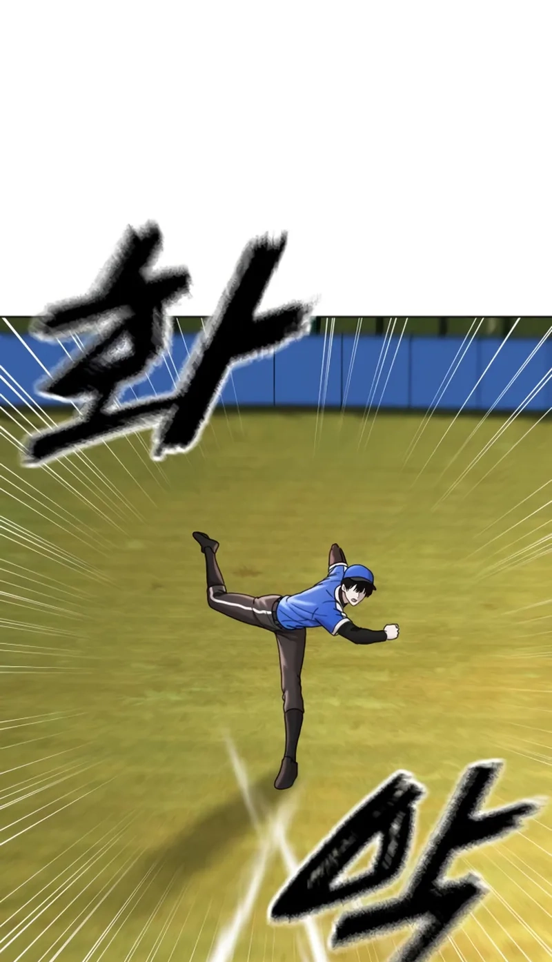 High School Baseball Tycoon Chapter 25 page 101 - 