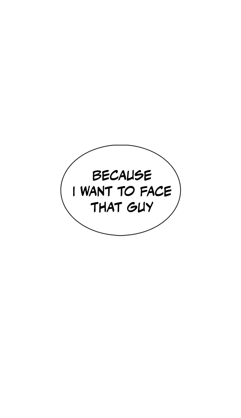 High School Baseball Tycoon Chapter 25 page 108 - 