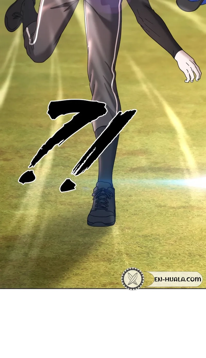 High School Baseball Tycoon Chapter 25 page 110 - 