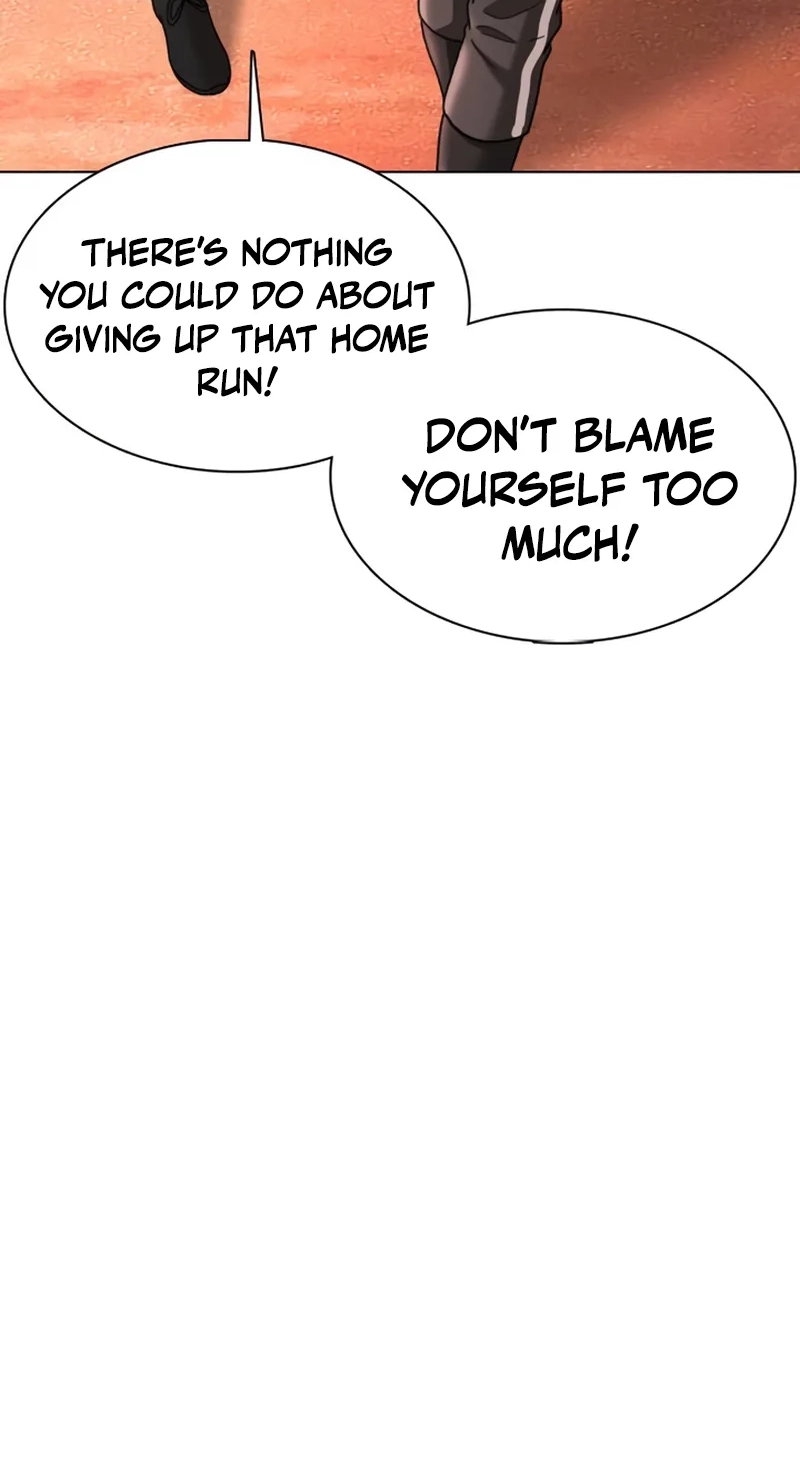 High School Baseball Tycoon Chapter 25 page 12 - 