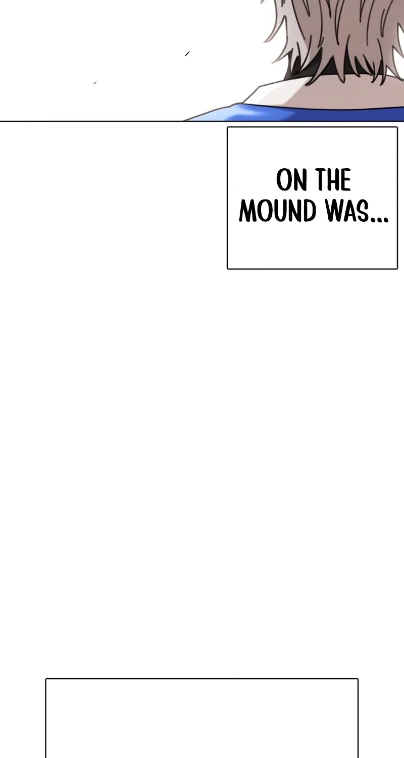 High School Baseball Tycoon Chapter 25 page 20 - 
