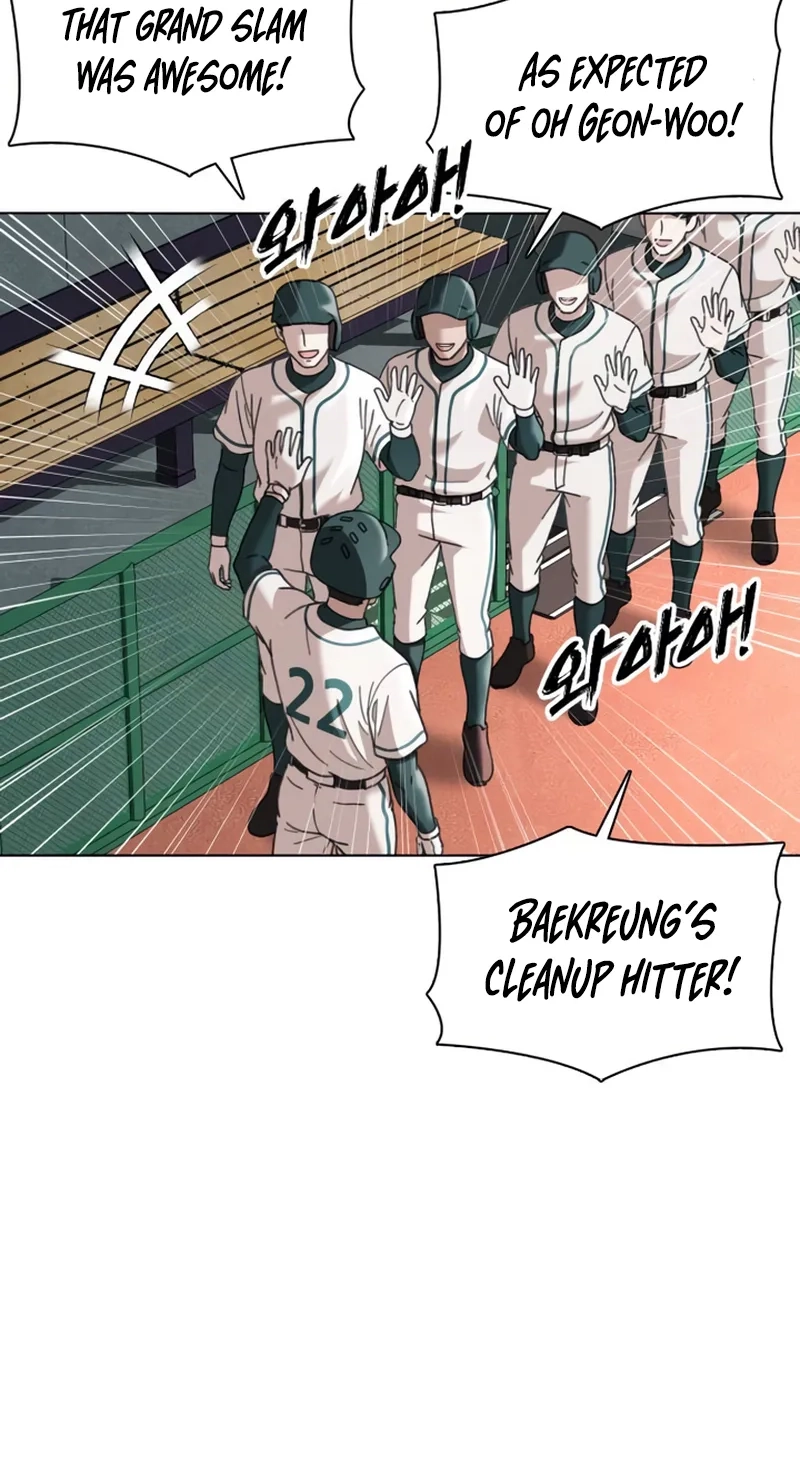 High School Baseball Tycoon Chapter 25 page 3 - 
