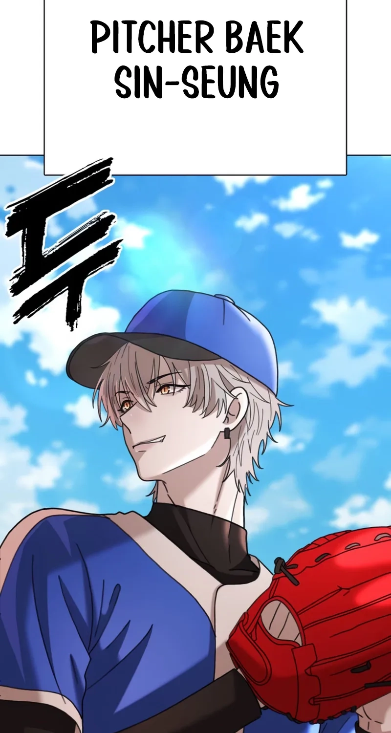 High School Baseball Tycoon Chapter 25 page 21 - 