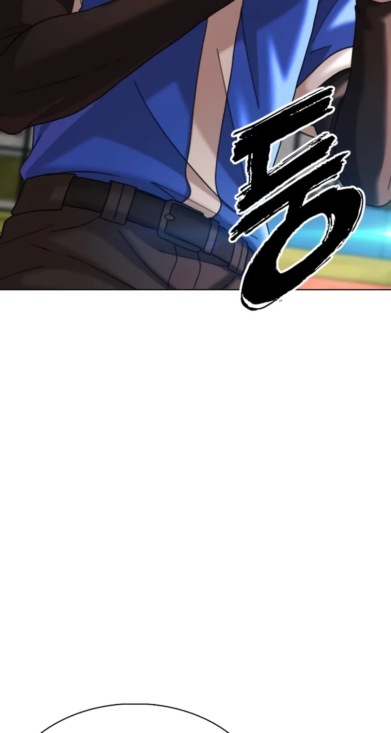 High School Baseball Tycoon Chapter 25 page 22 - 