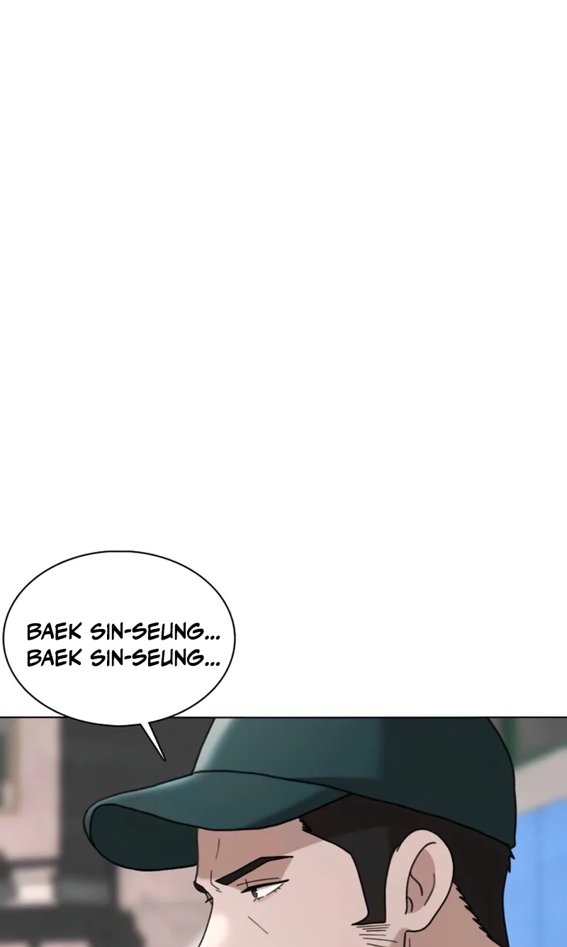 High School Baseball Tycoon Chapter 25 page 24 - 