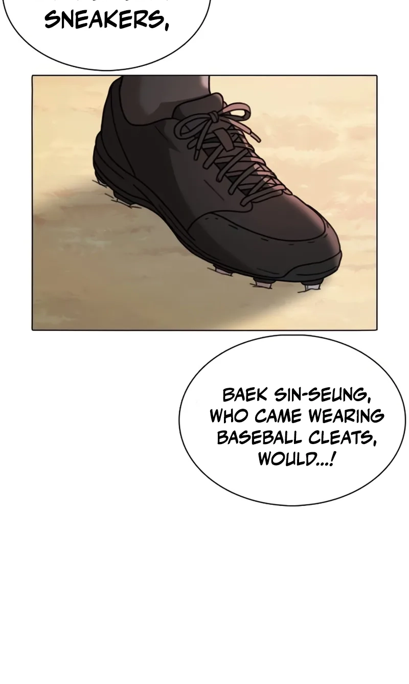 High School Baseball Tycoon Chapter 25 page 28 - 
