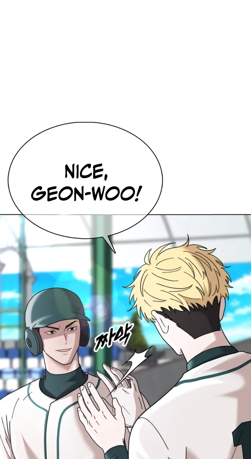 High School Baseball Tycoon Chapter 25 page 4 - 