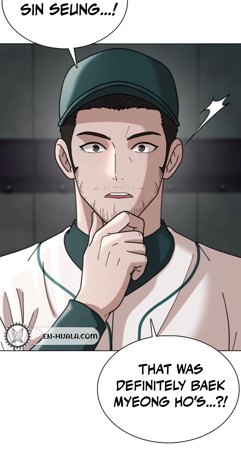 High School Baseball Tycoon Chapter 25 page 41 - 