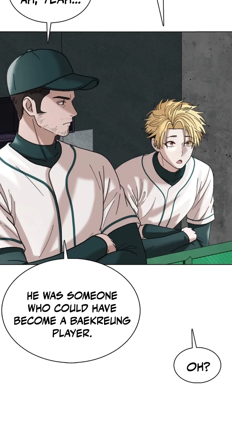 High School Baseball Tycoon Chapter 25 page 47 - 