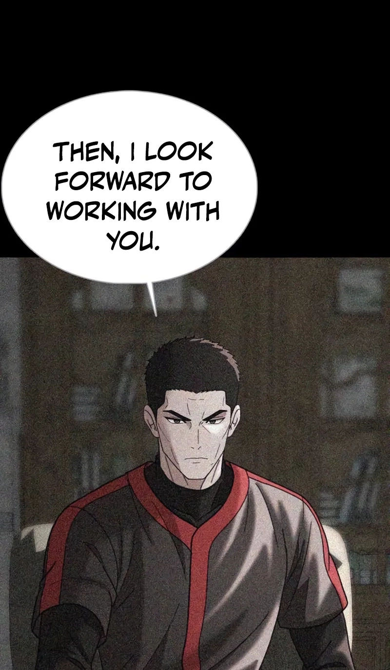 High School Baseball Tycoon Chapter 25 page 50 - 