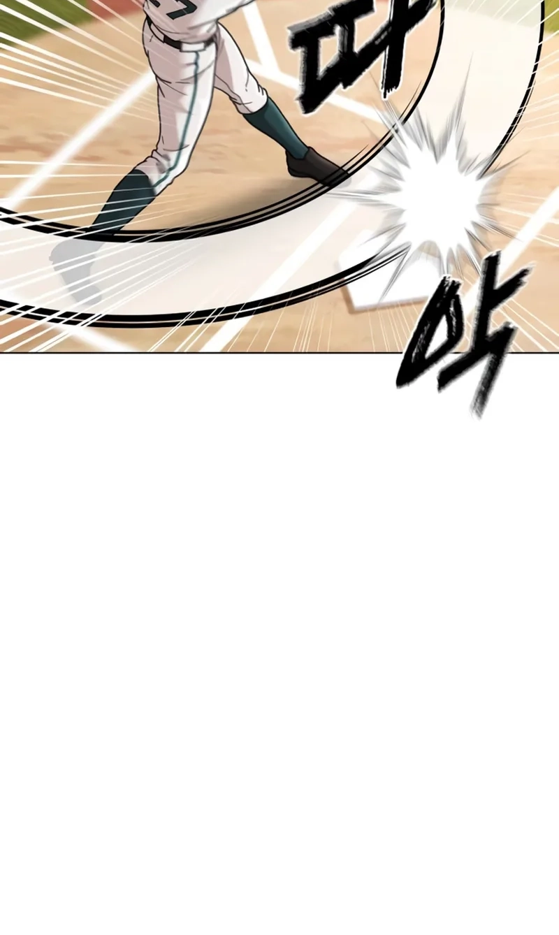 High School Baseball Tycoon Chapter 25 page 56 - 
