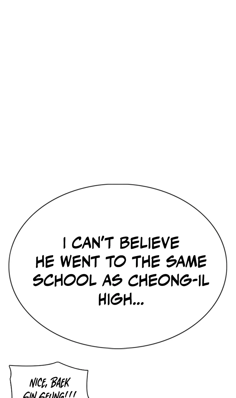 High School Baseball Tycoon Chapter 25 page 61 - 