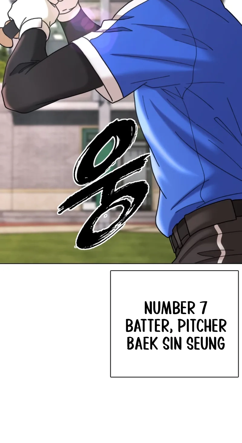 High School Baseball Tycoon Chapter 25 page 68 - 