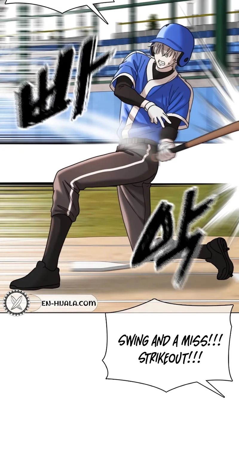 High School Baseball Tycoon Chapter 25 page 81 - 