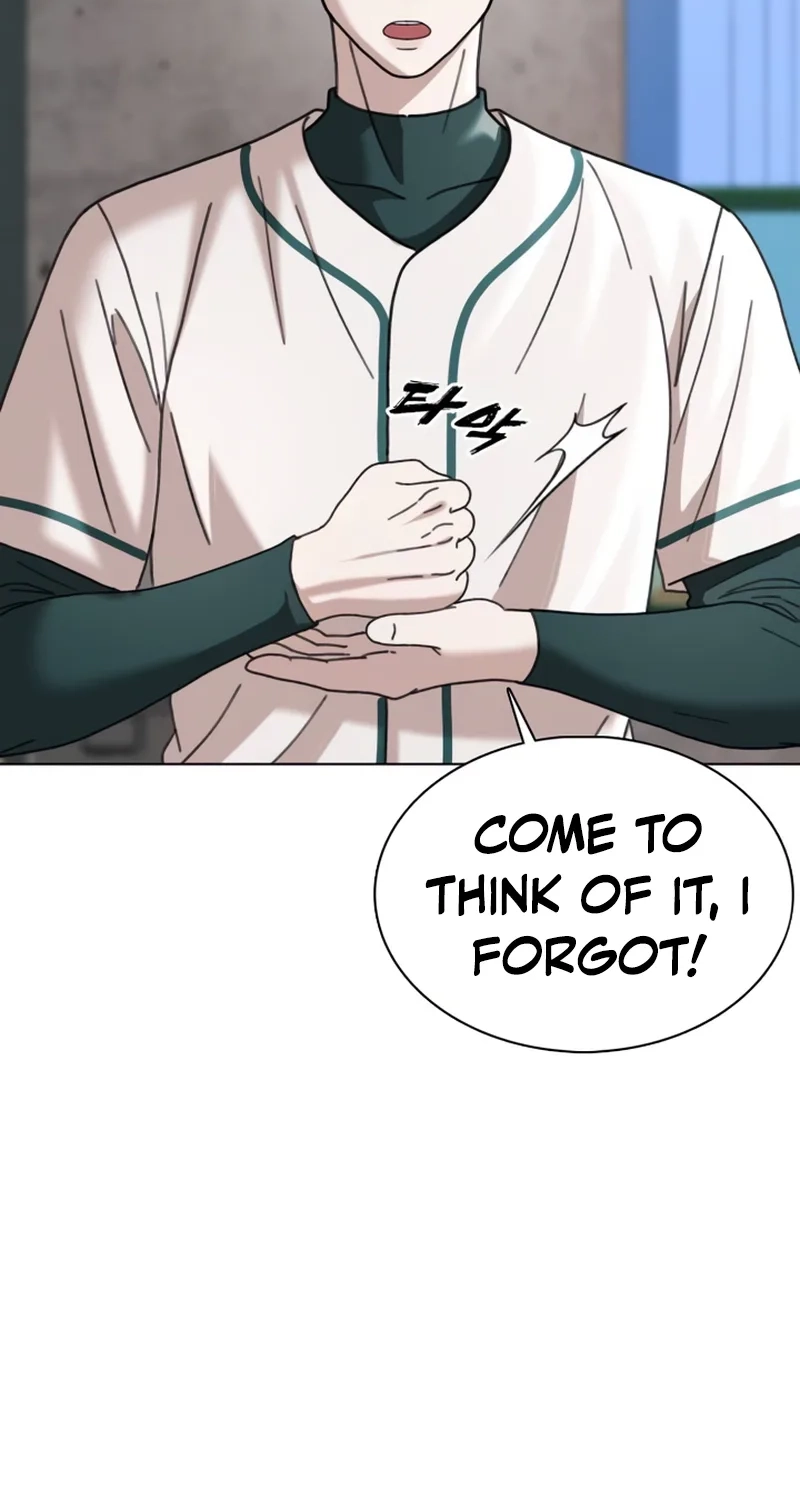 High School Baseball Tycoon Chapter 25 page 97 - 