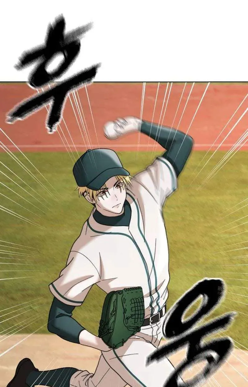 High School Baseball Tycoon Chapter 26 page 105 - 
