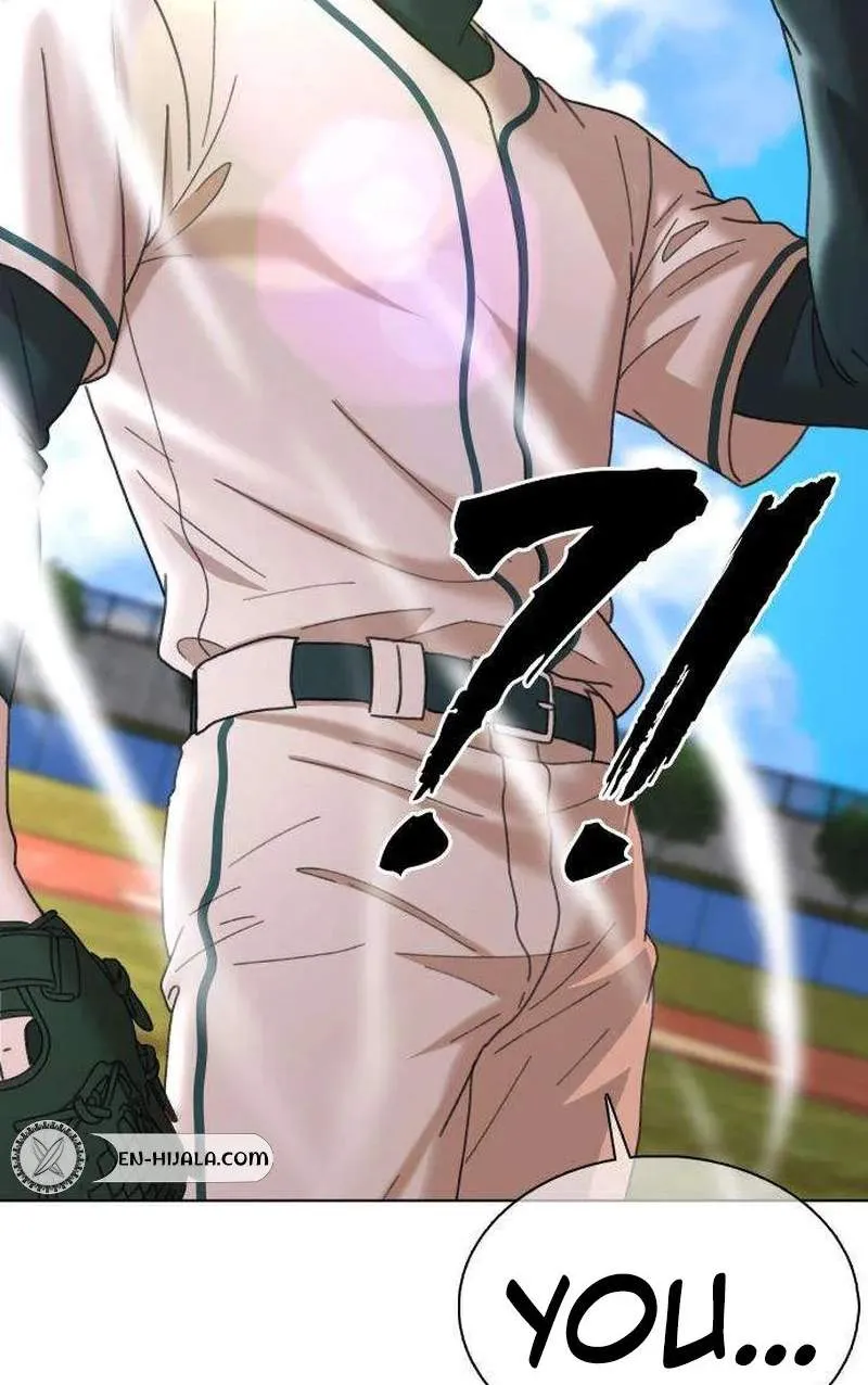 High School Baseball Tycoon Chapter 26 page 118 - 