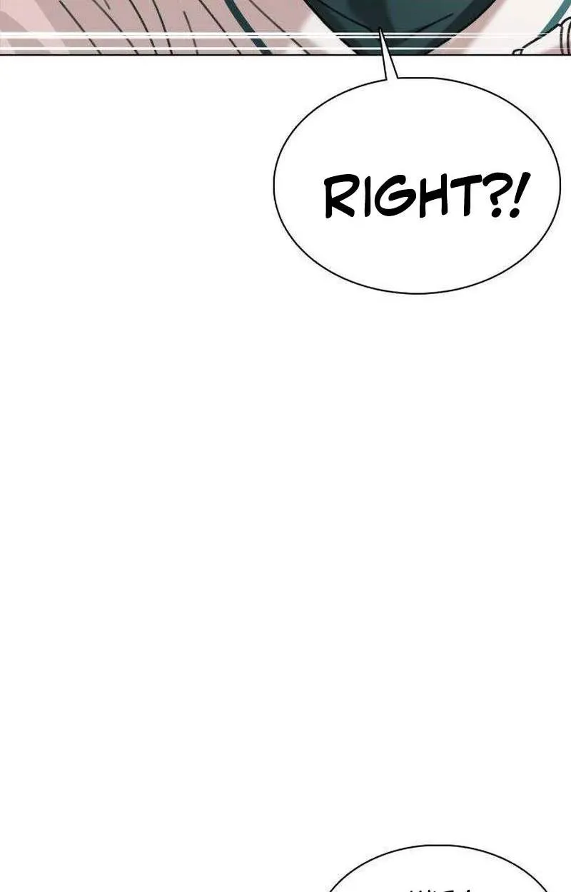 High School Baseball Tycoon Chapter 26 page 13 - 