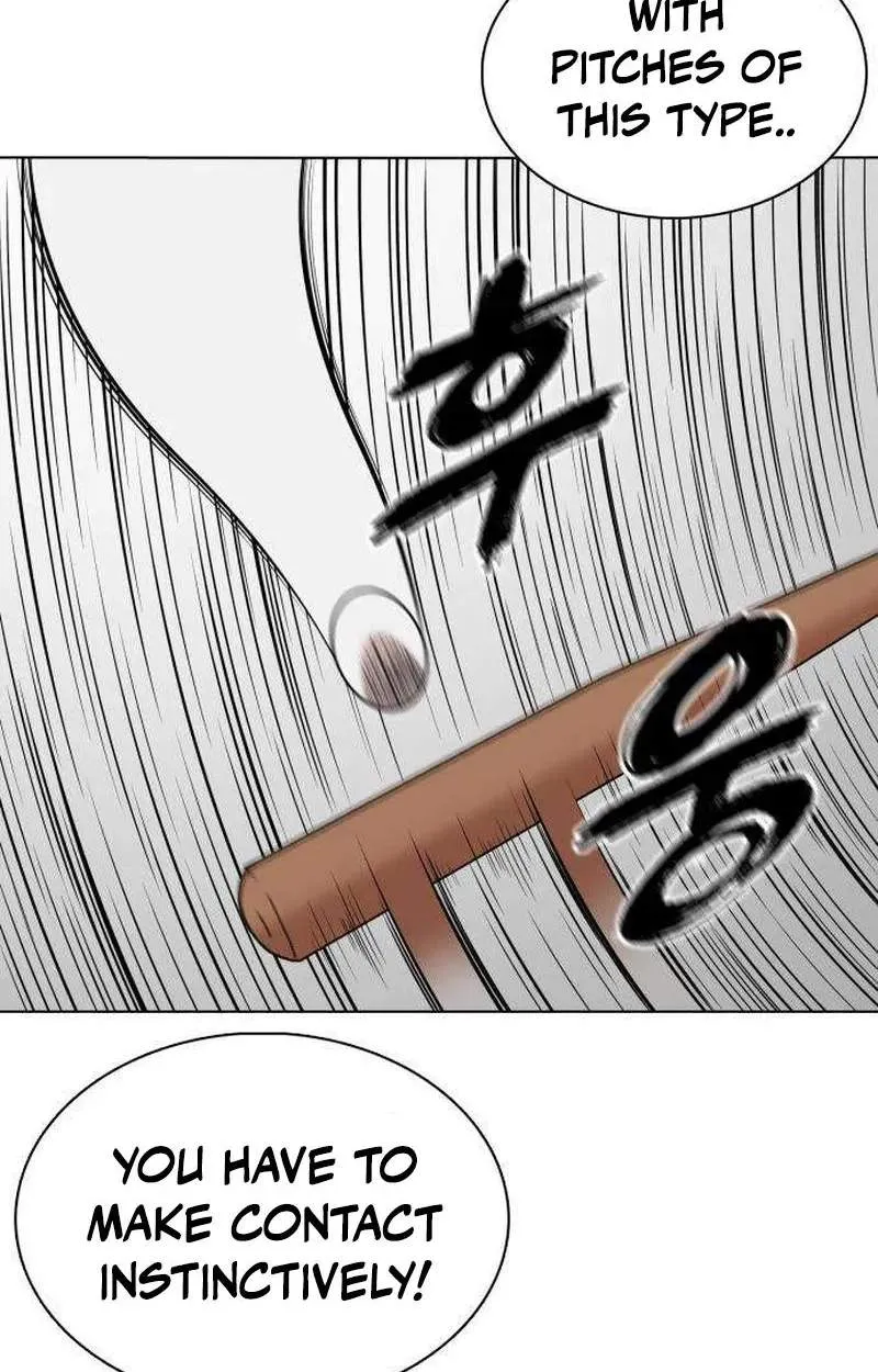 High School Baseball Tycoon Chapter 26 page 14 - 