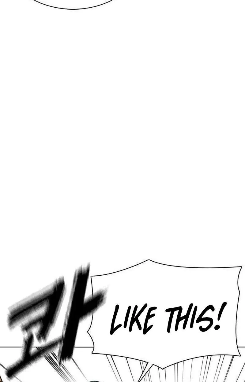 High School Baseball Tycoon Chapter 26 page 15 - 