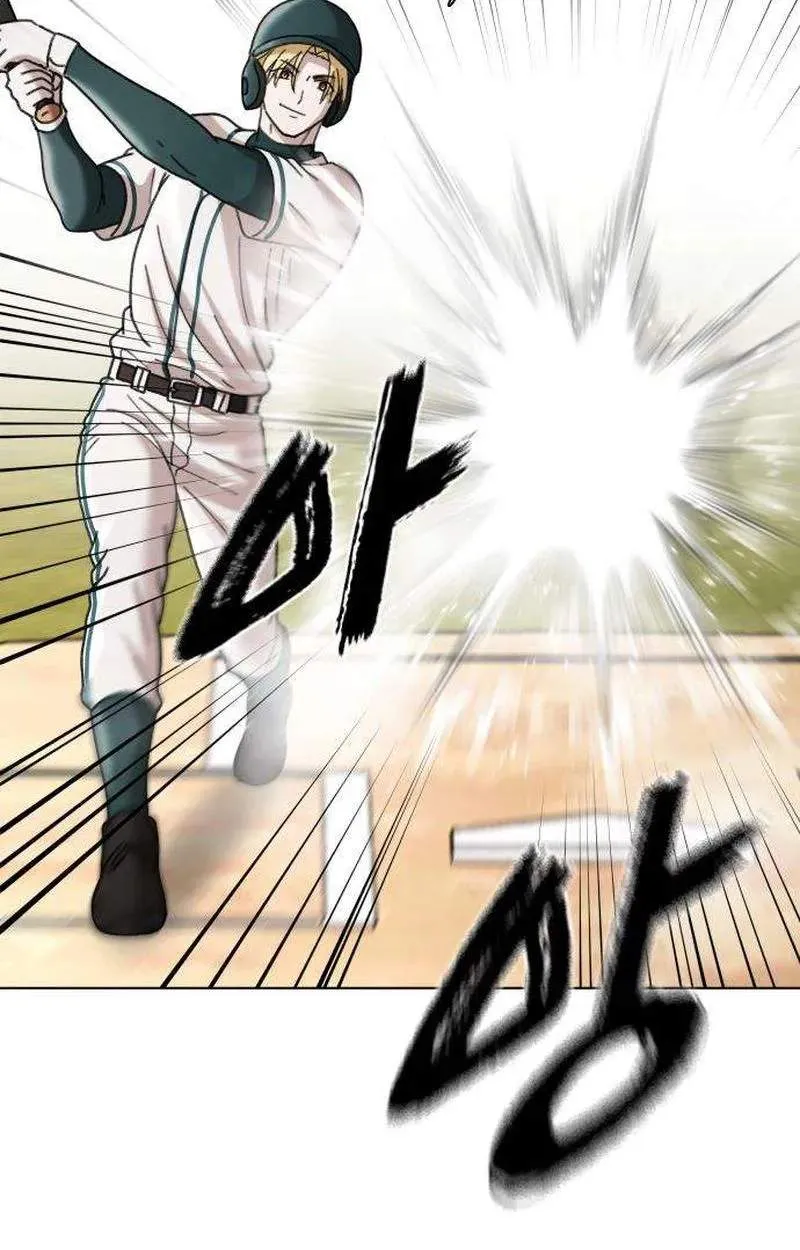 High School Baseball Tycoon Chapter 26 page 16 - 
