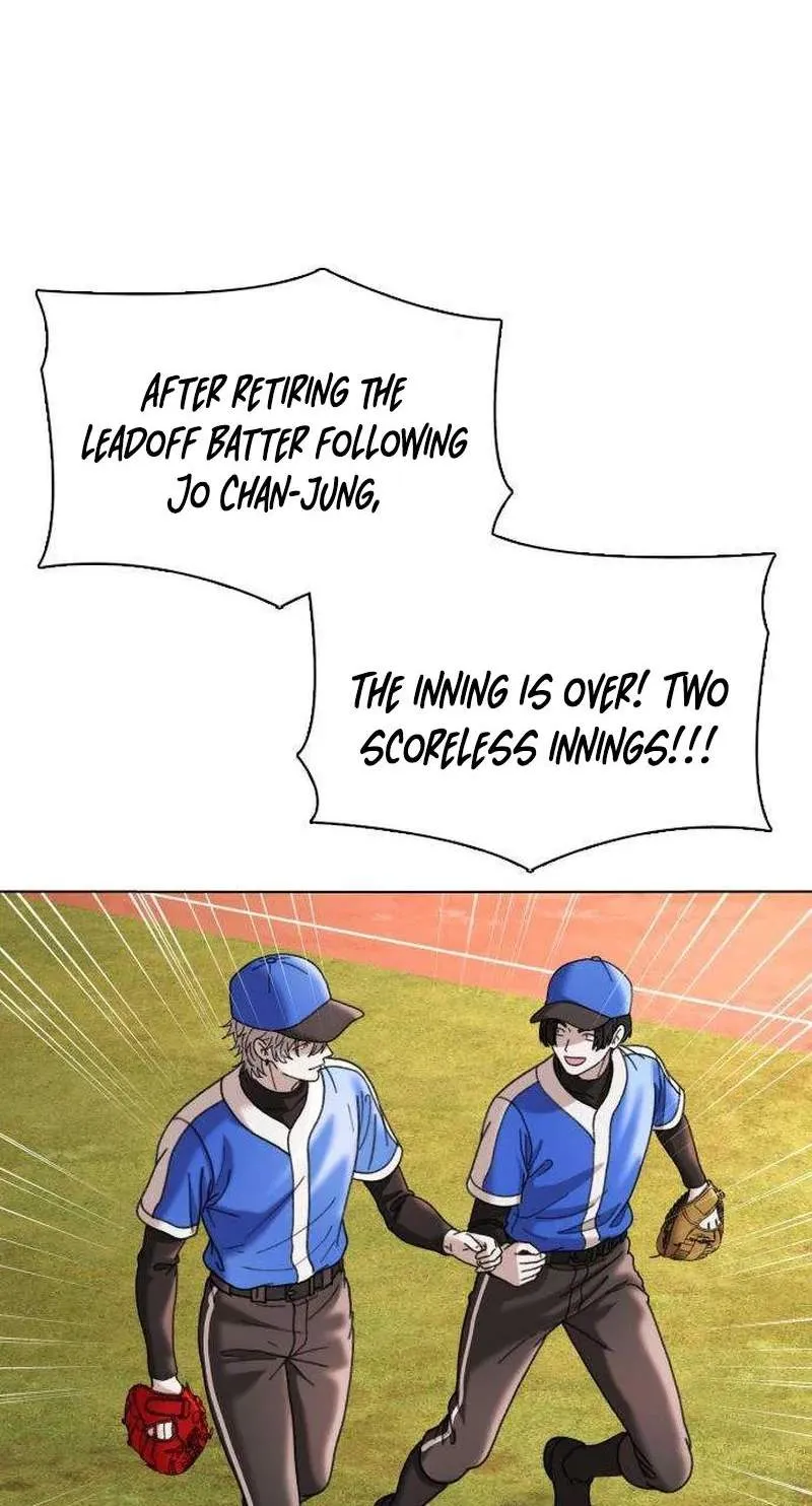 High School Baseball Tycoon Chapter 26 page 21 - 