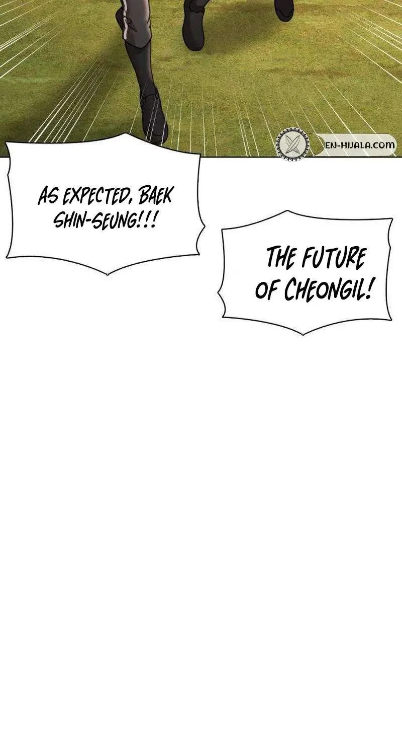 High School Baseball Tycoon Chapter 26 page 22 - 