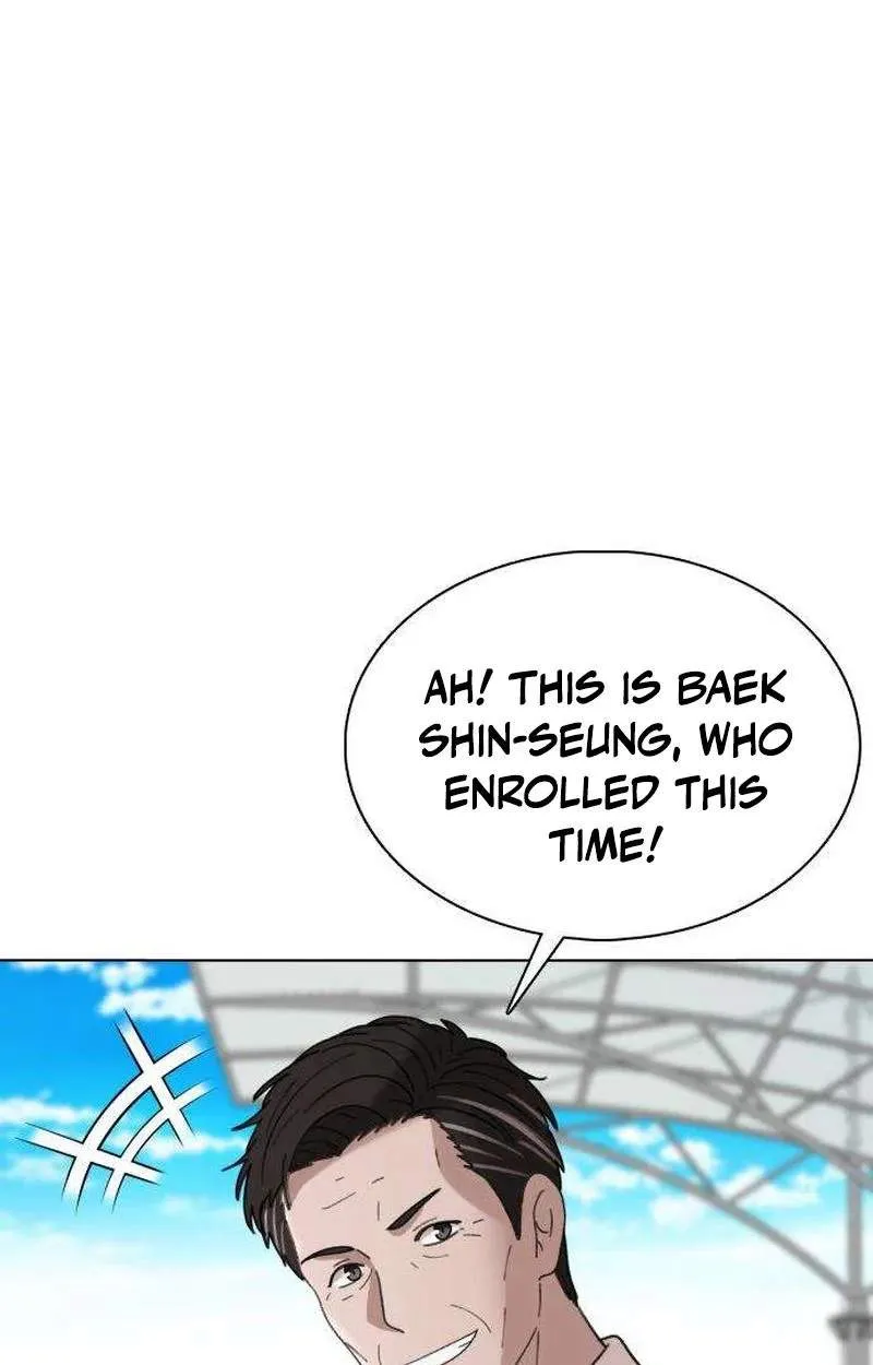 High School Baseball Tycoon Chapter 26 page 27 - 