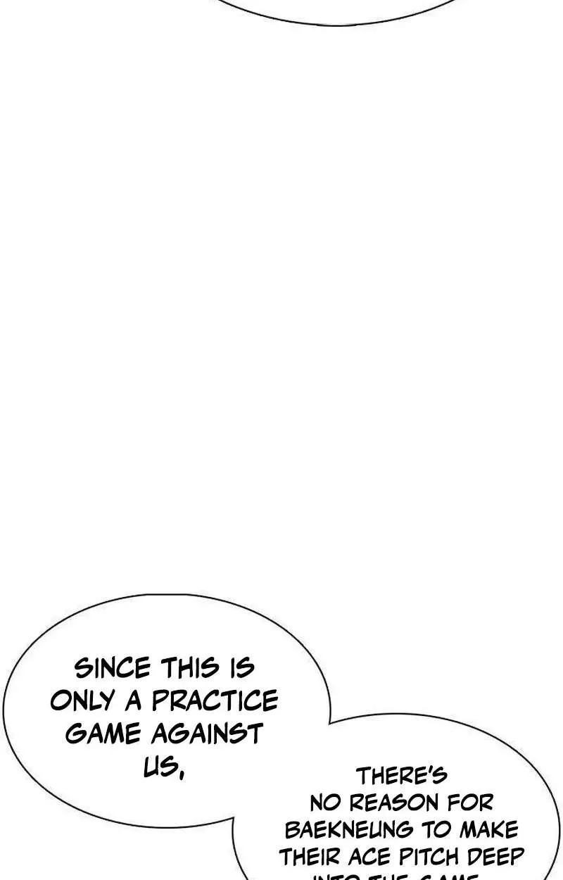 High School Baseball Tycoon Chapter 26 page 38 - 