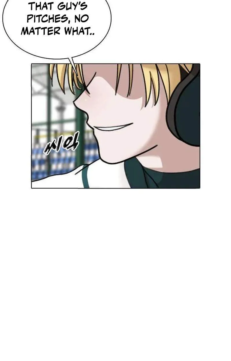 High School Baseball Tycoon Chapter 26 page 5 - 
