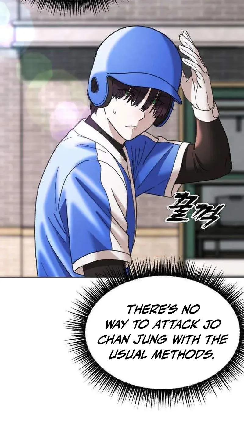 High School Baseball Tycoon Chapter 26 page 43 - 