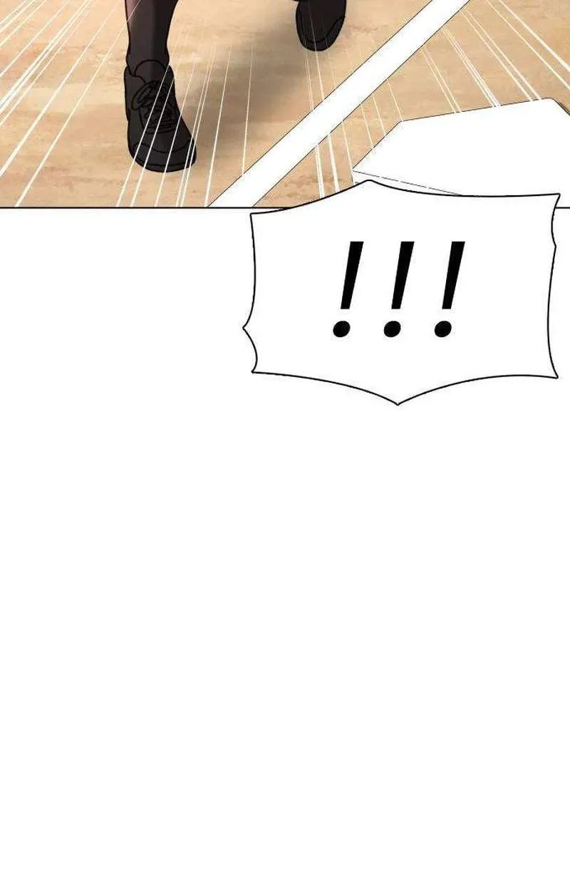 High School Baseball Tycoon Chapter 26 page 47 - 