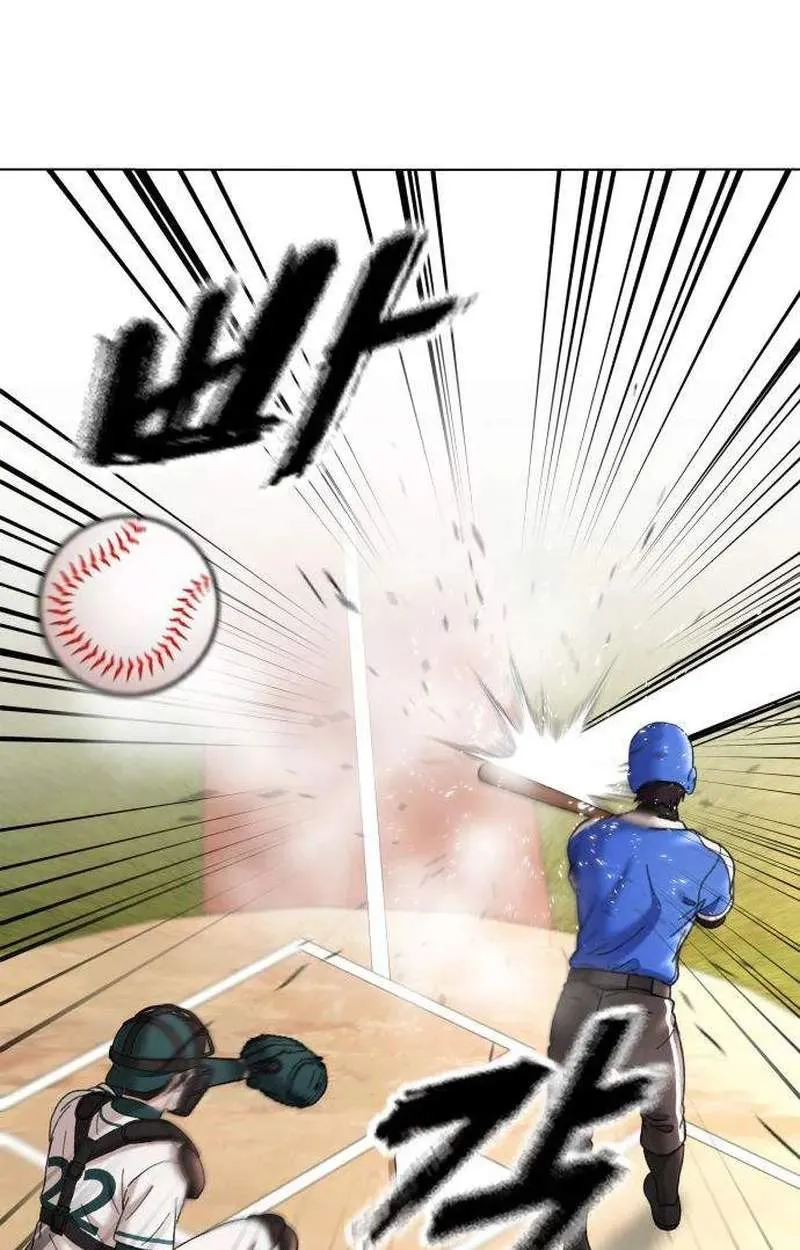 High School Baseball Tycoon Chapter 26 page 48 - 