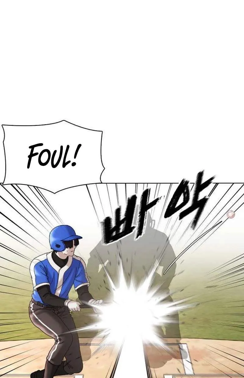 High School Baseball Tycoon Chapter 26 page 56 - 