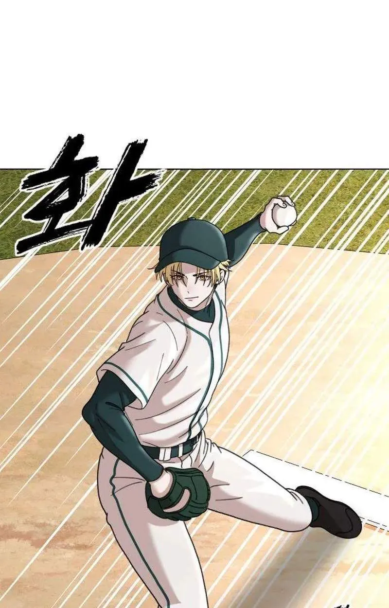 High School Baseball Tycoon Chapter 26 page 60 - 