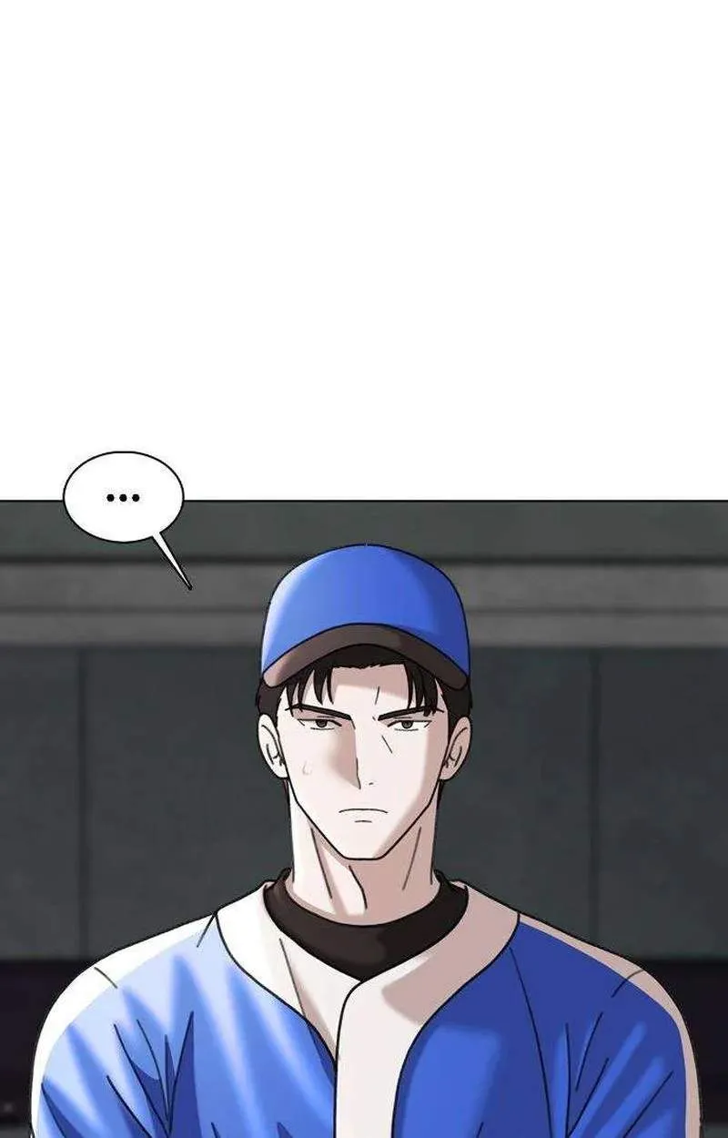 High School Baseball Tycoon Chapter 26 page 66 - 