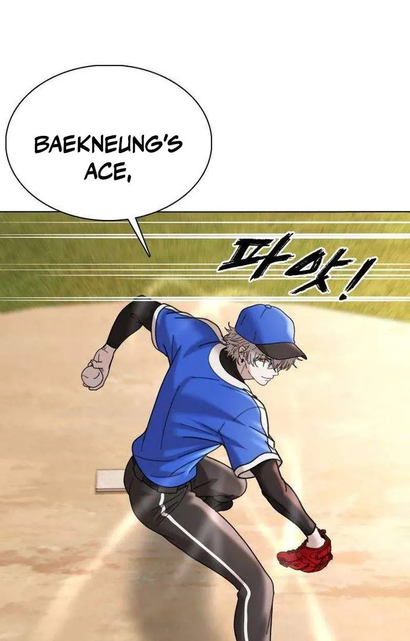 High School Baseball Tycoon Chapter 26 page 8 - 