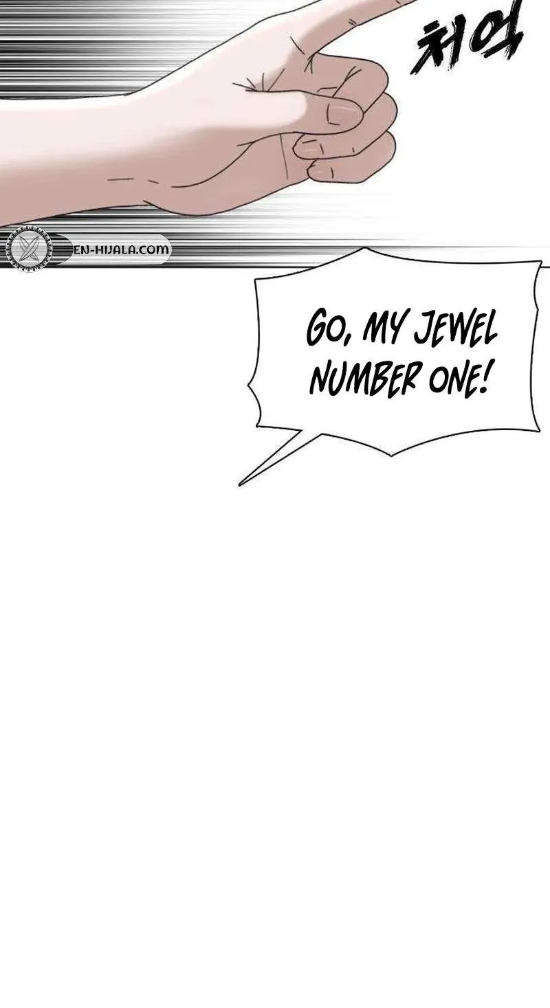 High School Baseball Tycoon Chapter 26 page 80 - 
