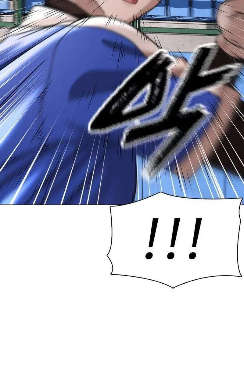 High School Baseball Tycoon Chapter 26 page 91 - 