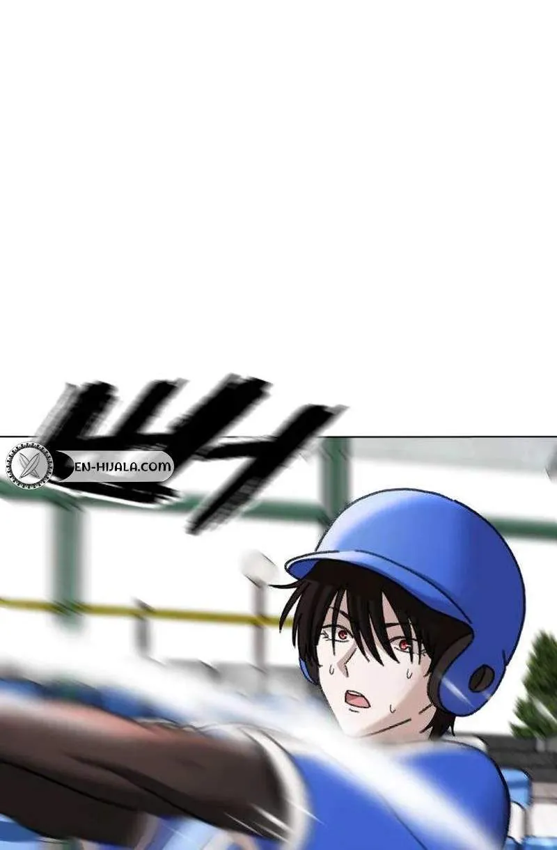 High School Baseball Tycoon Chapter 26 page 92 - 