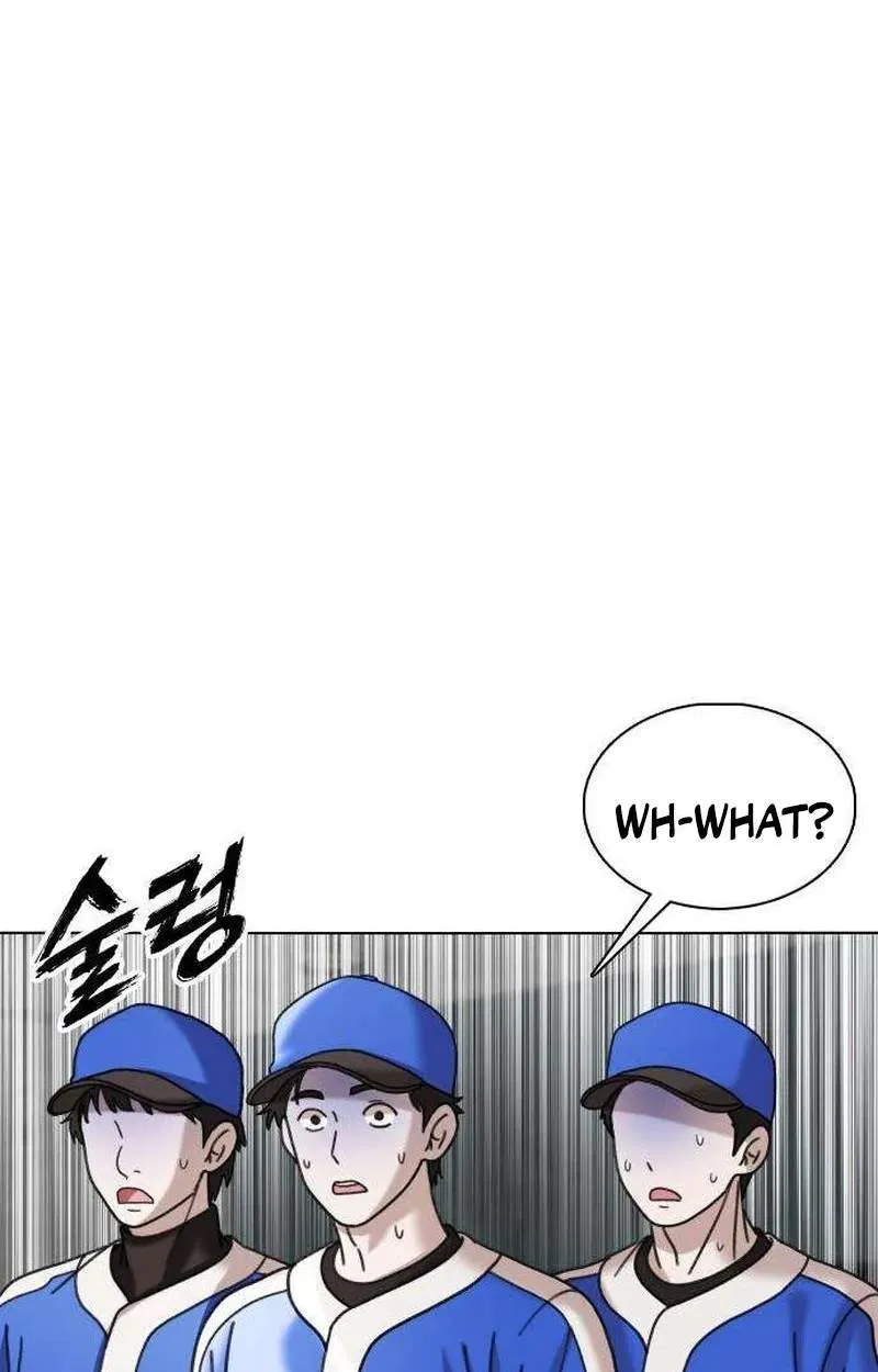 High School Baseball Tycoon Chapter 26 page 94 - 