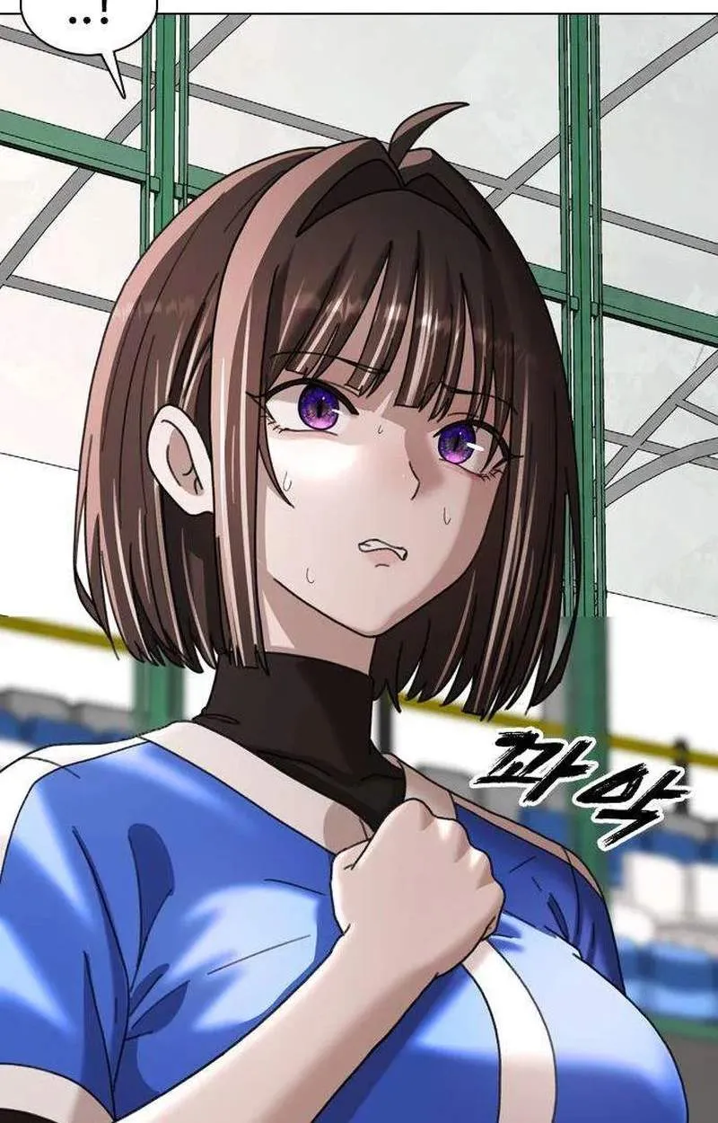 High School Baseball Tycoon Chapter 26 page 96 - 
