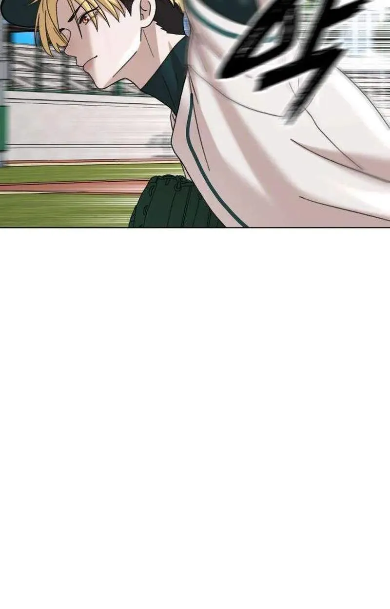 High School Baseball Tycoon Chapter 26 page 99 - 
