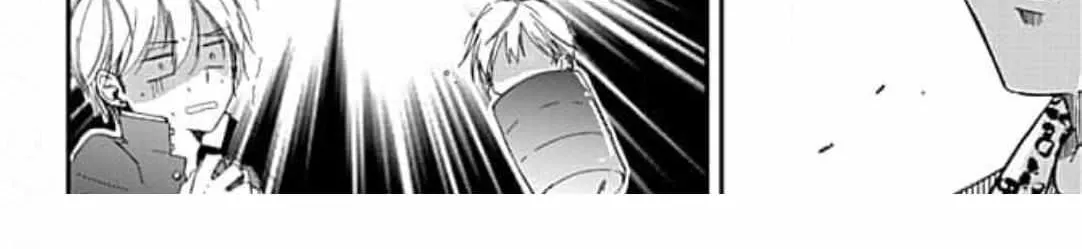 High School boy and Yakuza/Official Chapter 1 page 15 - 