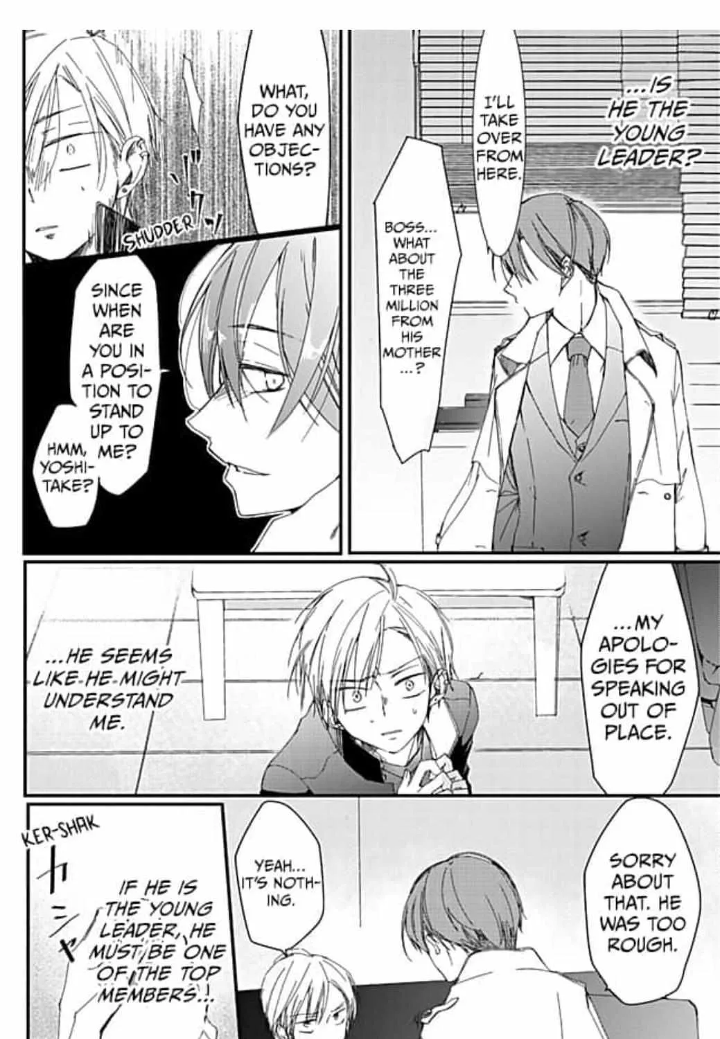 High School boy and Yakuza/Official Chapter 1 page 18 - 