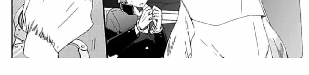 High School boy and Yakuza/Official Chapter 1 page 19 - 